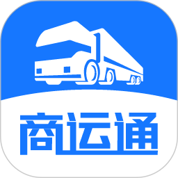 商运通电脑版1.2.0