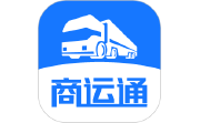 商运通电脑版段首LOGO