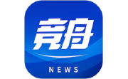 竞舟电脑版段首LOGO