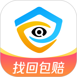 看个<font color='red'>号</font>