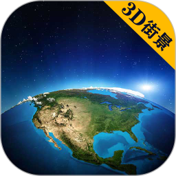 联星北斗地图电脑版