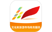 文旅市场通电脑版段首LOGO