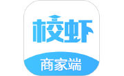 校虾商家端电脑版段首LOGO