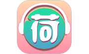 小荷听书电脑版段首LOGO