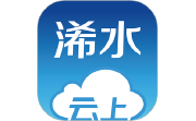 云上浠水电脑版段首LOGO
