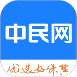 中民网电脑版v4.8.30