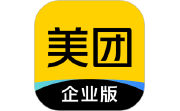 美团企业版电脑版段首LOGO