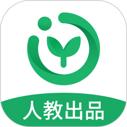 人教智能教辅电脑版1.5.6.1