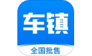 车镇车源电脑版段首LOGO