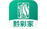 黔彩家电脑版段首LOGO