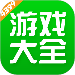 43<font color='red'>99</font>游戏盒