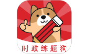时政题库练题狗电脑版段首LOGO