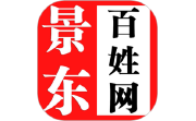 景东百姓网电脑版段首LOGO