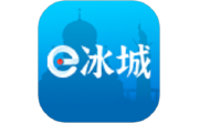 e冰城电脑版段首LOGO
