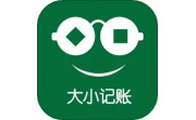 大小记账电脑版段首LOGO