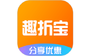 趣折宝电脑版段首LOGO