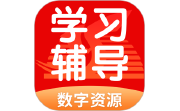 学生学习辅导电脑版段首LOGO