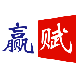 赢赋教育电脑版V1.4.9