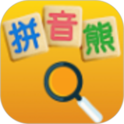 音标查询电脑版