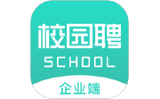 校园聘企业端电脑版段首LOGO