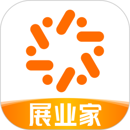 展业家电脑版1.2.4