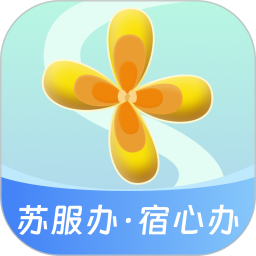 天博手机版入口官网截图3
