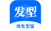 换发型屋电脑版段首LOGO