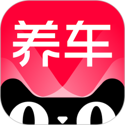 <font color='red'>天猫</font>养车电脑版