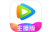 腾讯视频直播助手电脑版段首LOGO