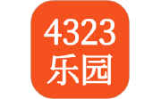 4323乐园电脑版段首LOGO