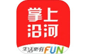 掌上沿河电脑版段首LOGO