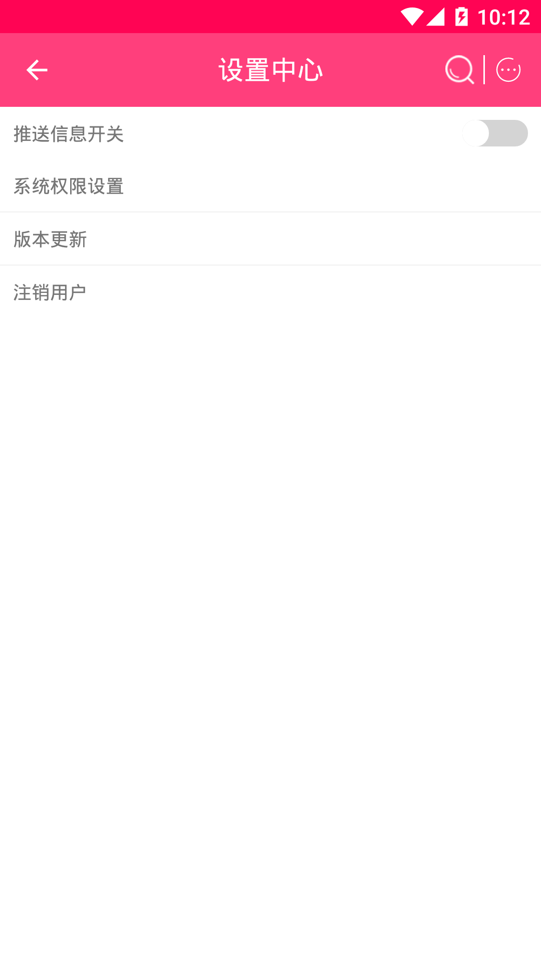 女性癫痫电脑版截图