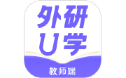 外研U学教师电脑版段首LOGO