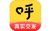 呼呼电脑版段首LOGO