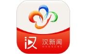 汉新闻电脑版段首LOGO