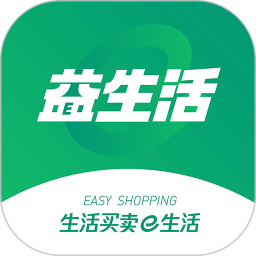 e益生活电脑版