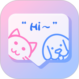猫语狗语翻译电脑版