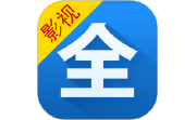 影视大全电脑版段首LOGO