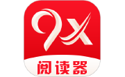 9X阅读器电脑版段首LOGO