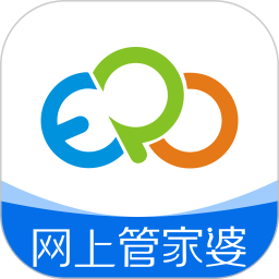 网上管家婆移动版电脑版5.0.2