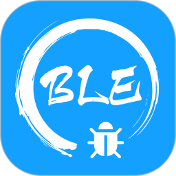 BLE调试宝电脑版3.5.3