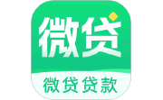 微贷贷款电脑版段首LOGO
