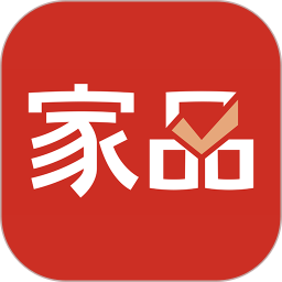 微海家品商城电脑版1.1.9