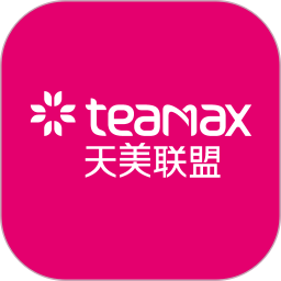 早春古诗