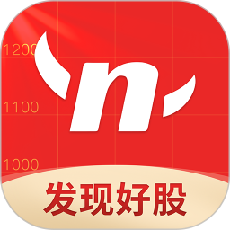 约牛<font color='red'>股票</font>电脑版