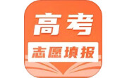 高考志愿填报电脑版段首LOGO