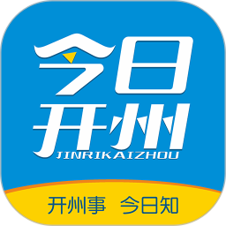 <font color='red'>今日</font>开州电脑<font color='red'>版</font>