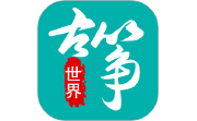 古筝世界电脑版段首LOGO