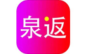 泉返电脑版段首LOGO
