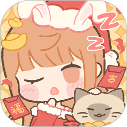 梦境旅店电脑版1.5.4